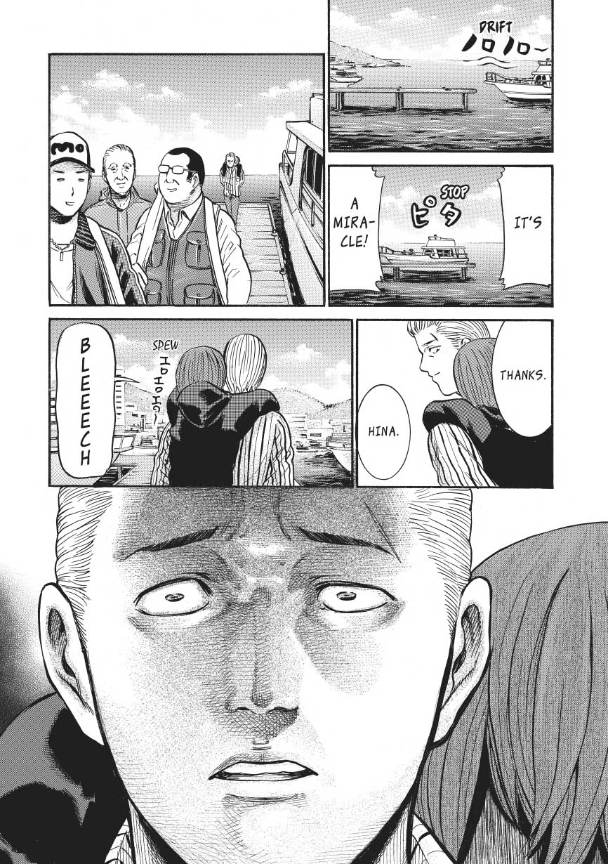 Read Hinamatsuri EN Manga Online