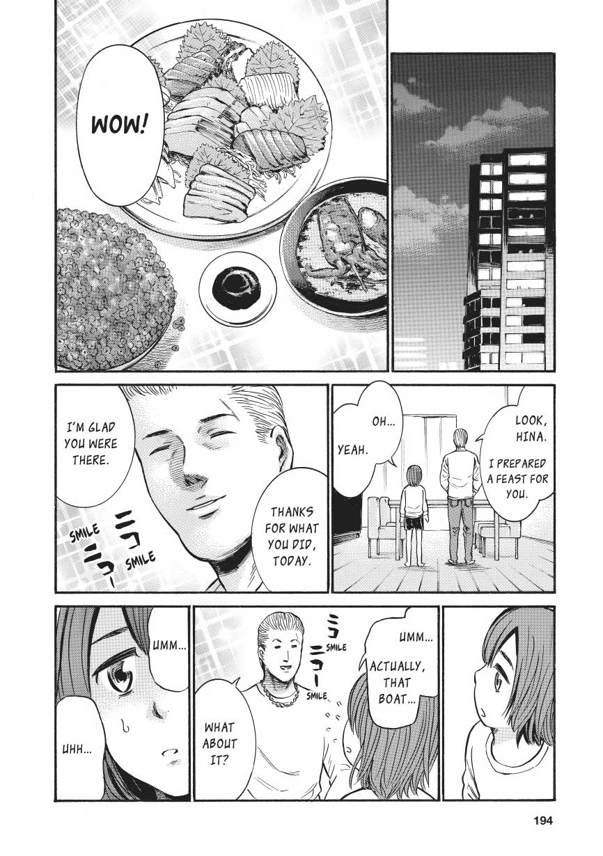 Read Hinamatsuri EN Manga Online