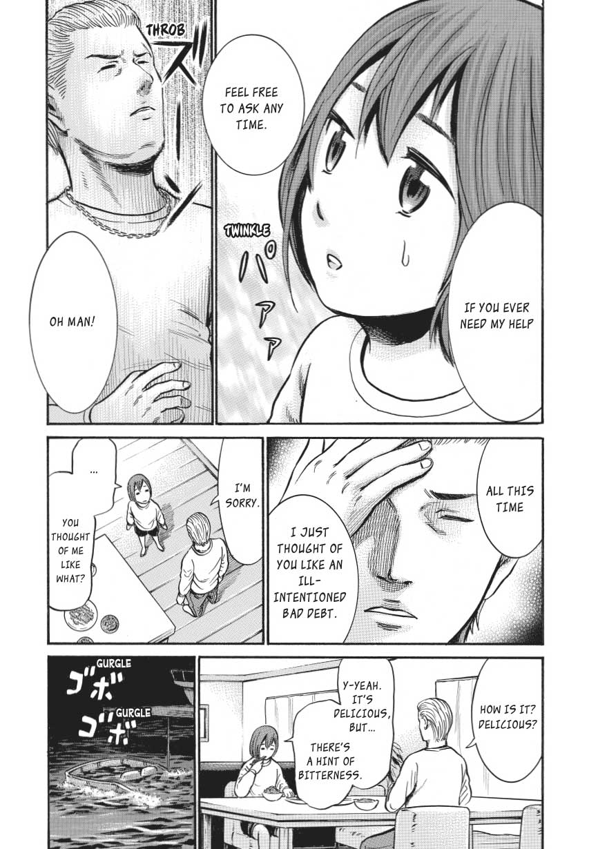Read Hinamatsuri EN Manga Online