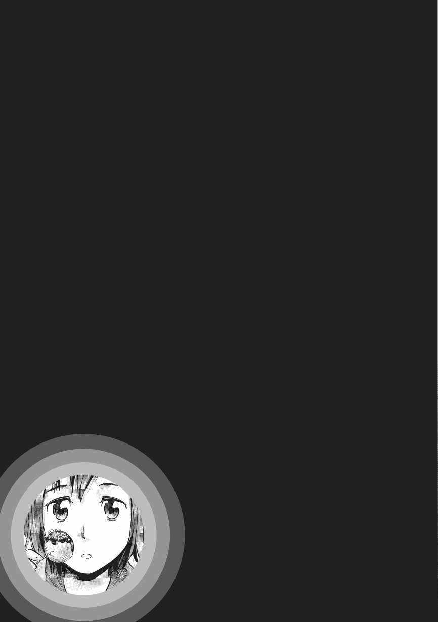 Read Hinamatsuri EN Manga Online