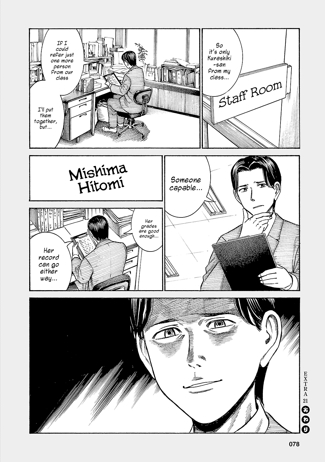 Read Hinamatsuri EN Manga Online