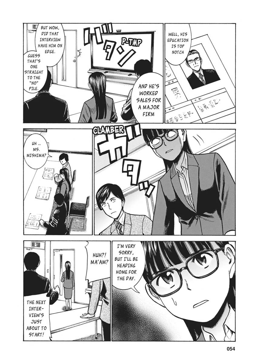 Read Hinamatsuri EN Manga Online