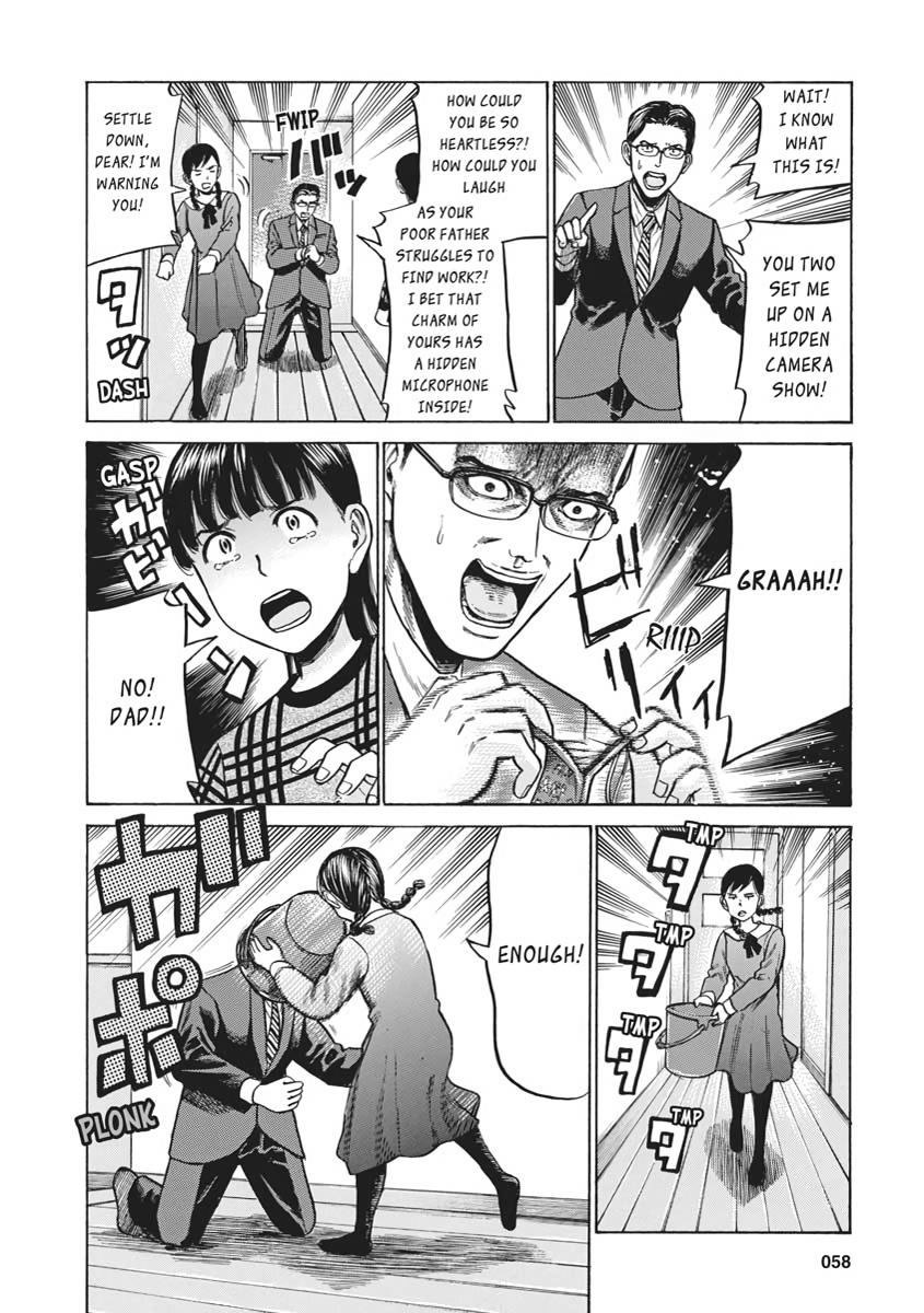 Read Hinamatsuri EN Manga Online