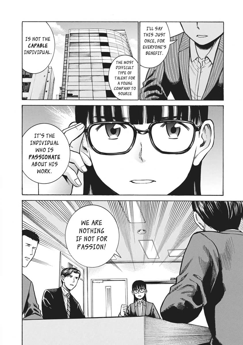 Read Hinamatsuri EN Manga Online