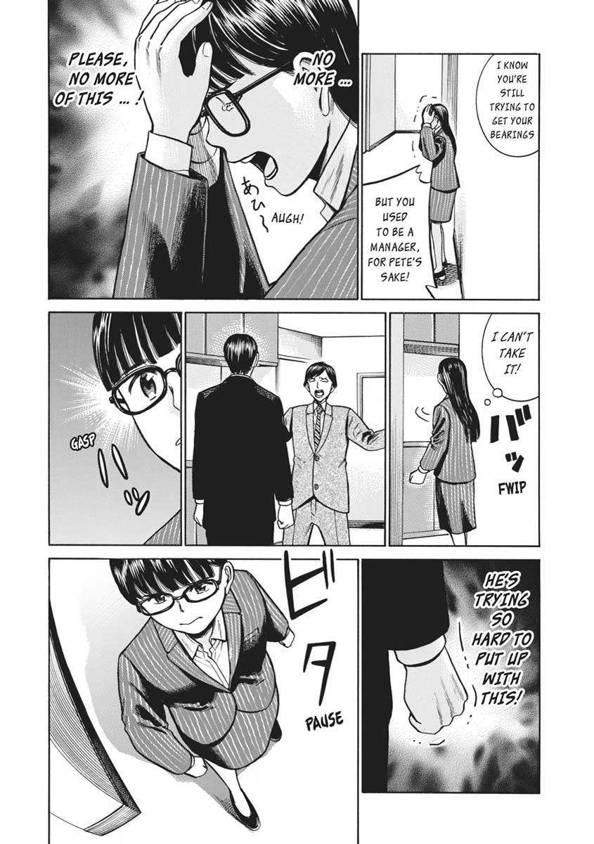 Read Hinamatsuri EN Manga Online