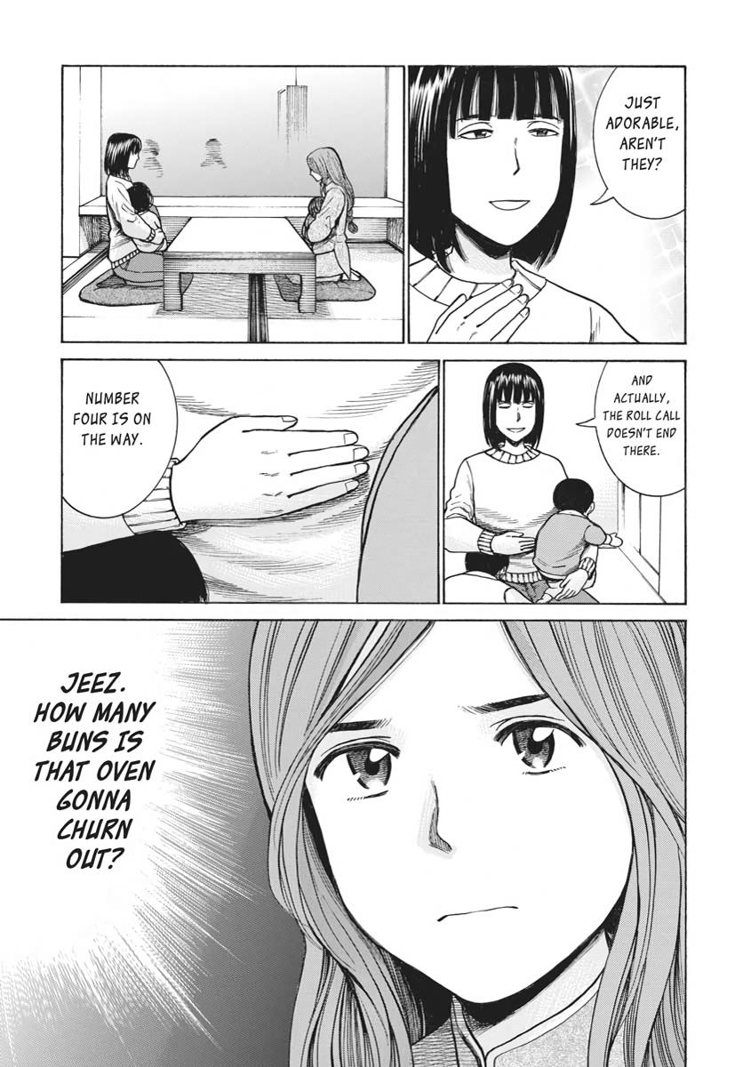 Read Hinamatsuri EN Manga Online