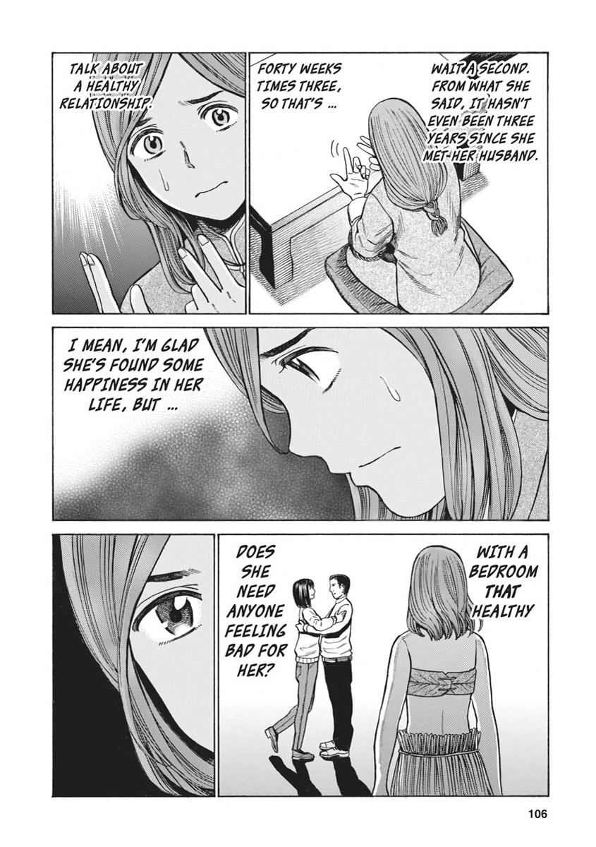 Read Hinamatsuri EN Manga Online