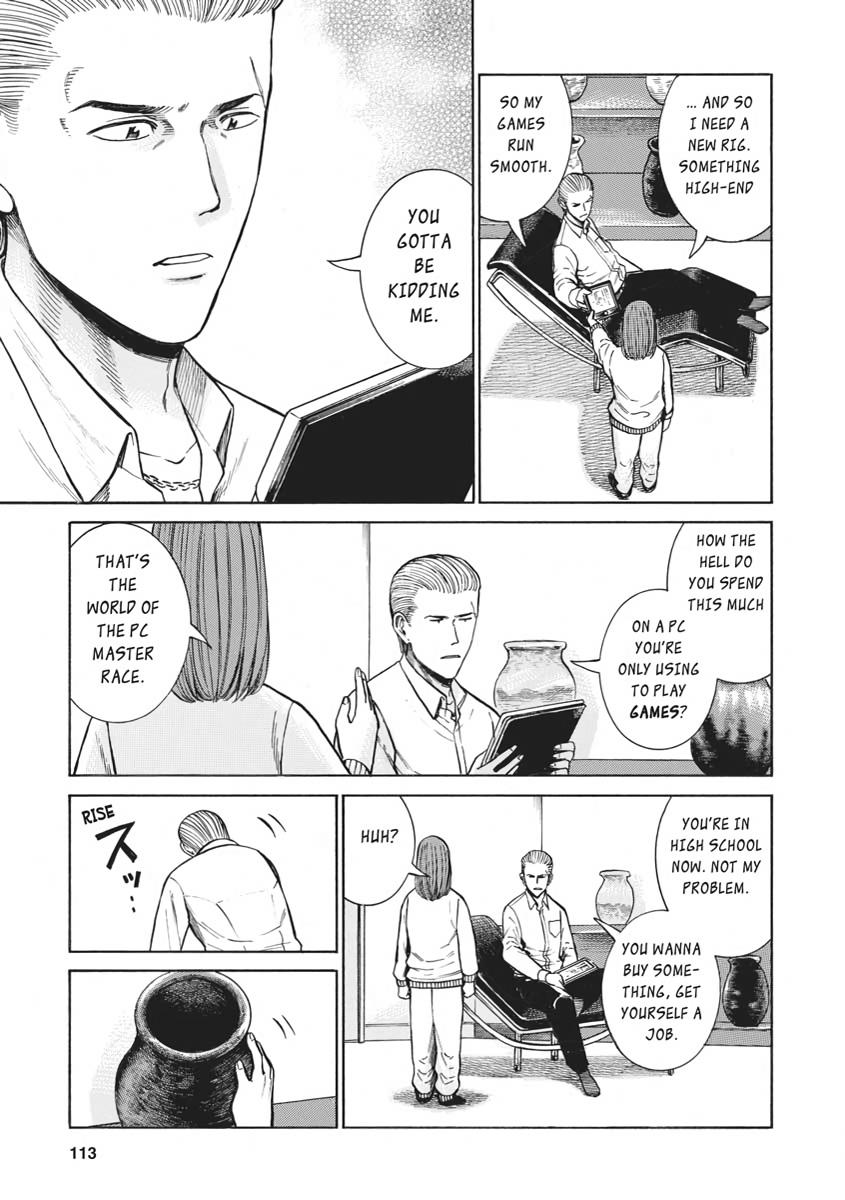 Read Hinamatsuri EN Manga Online