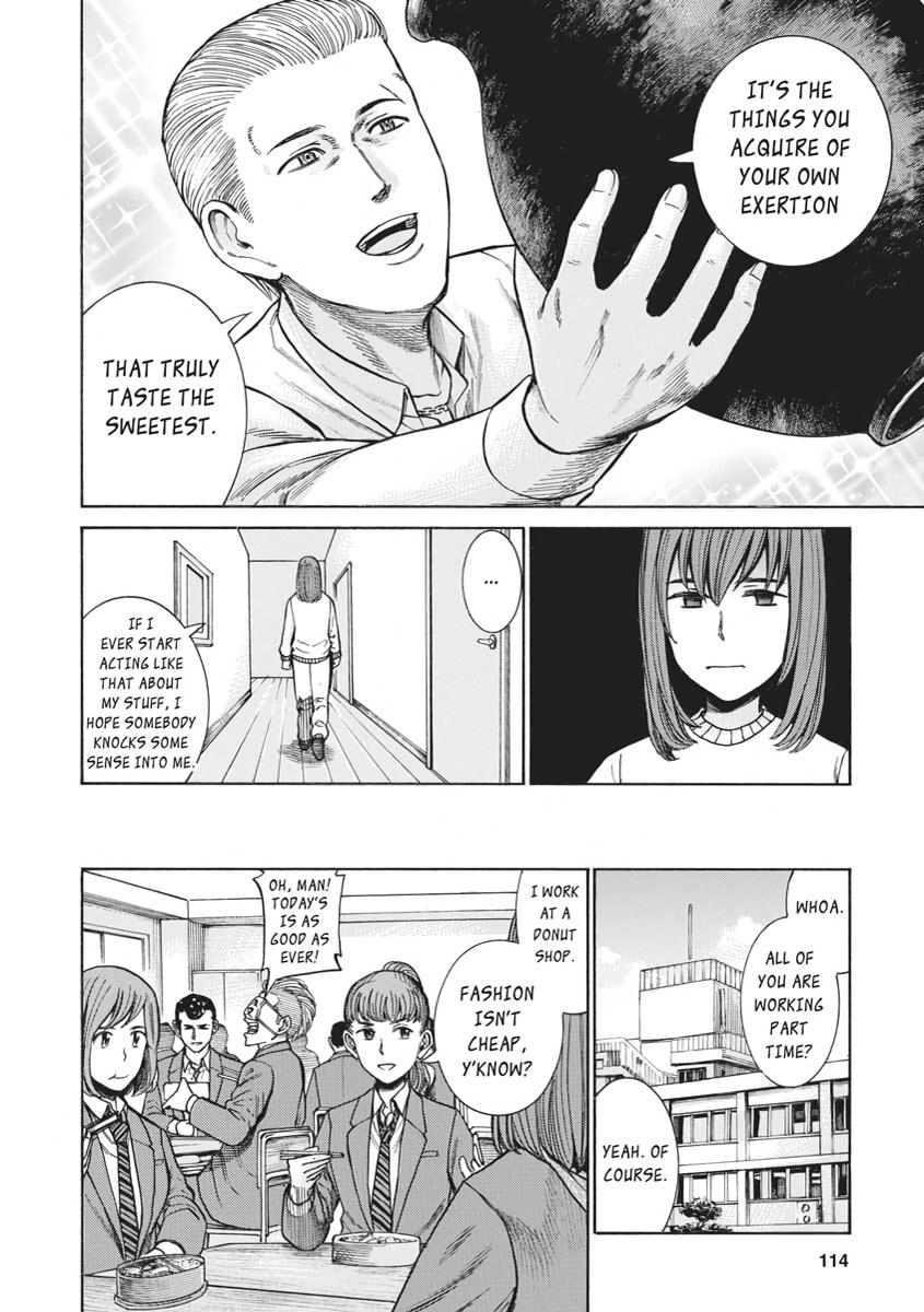 Read Hinamatsuri EN Manga Online