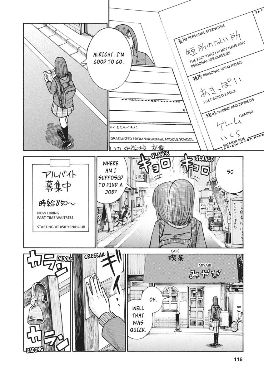 Read Hinamatsuri EN Manga Online