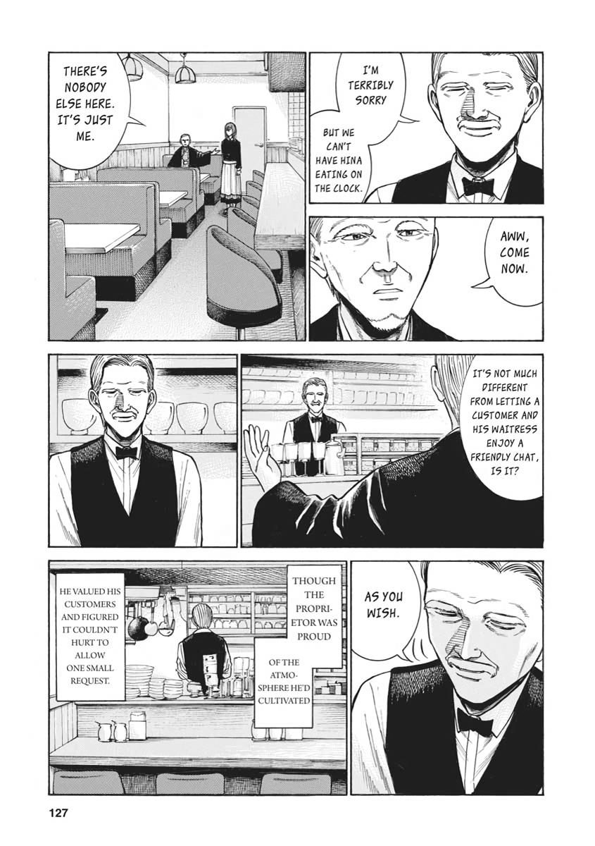 Read Hinamatsuri EN Manga Online