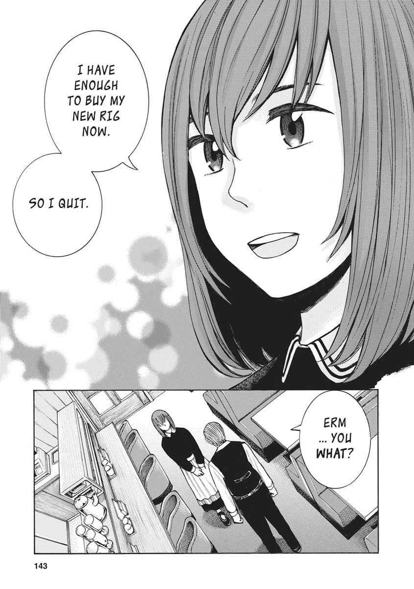 Read Hinamatsuri EN Manga Online