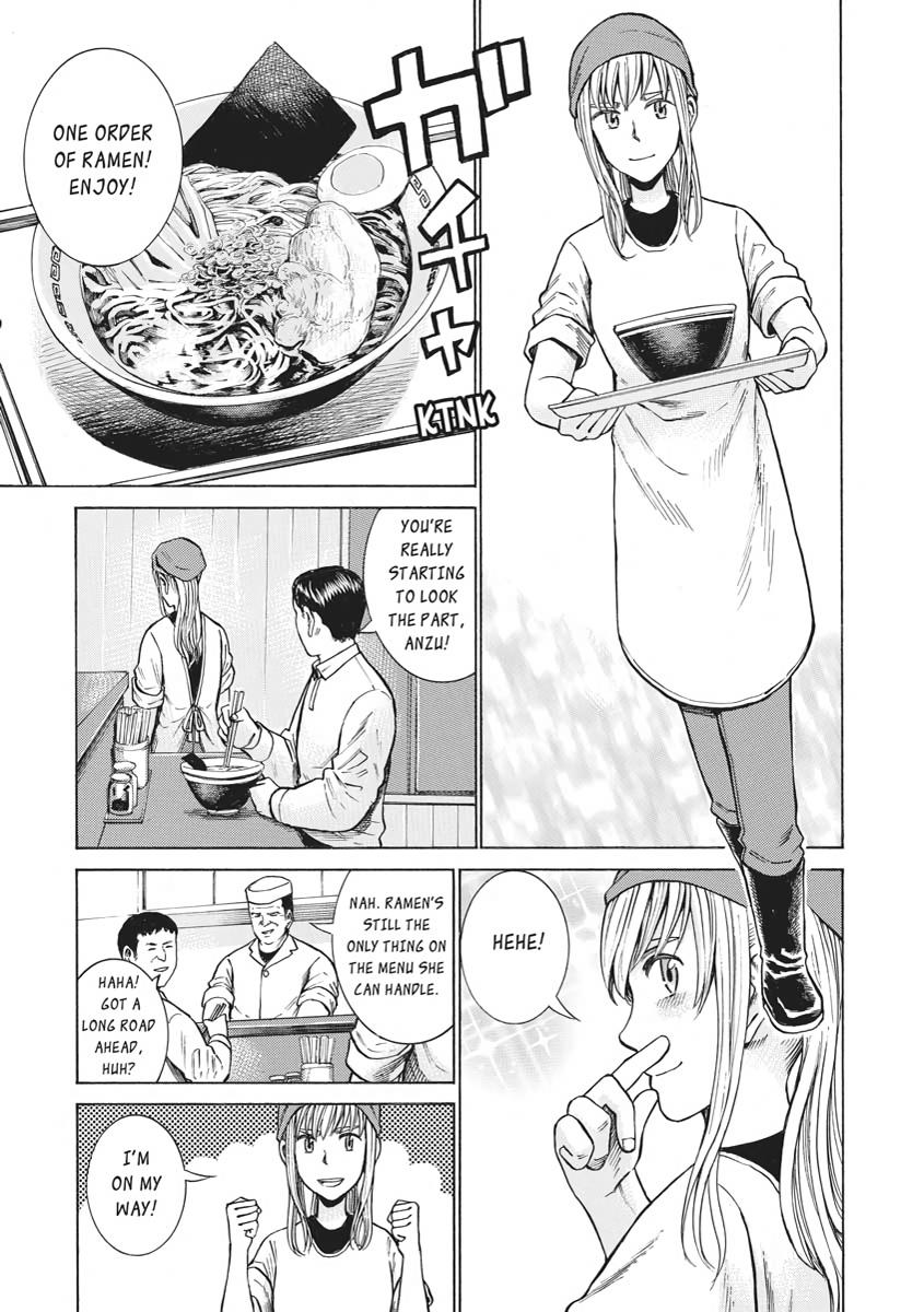 Read Hinamatsuri EN Manga Online