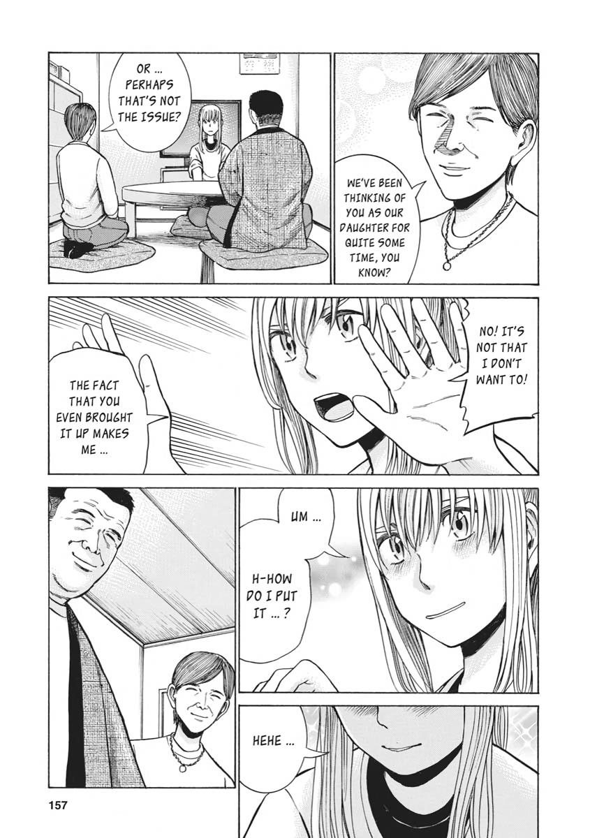 Read Hinamatsuri EN Manga Online
