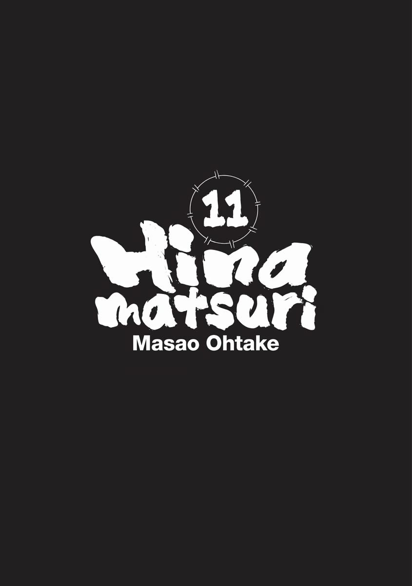Read Hinamatsuri EN Manga Online