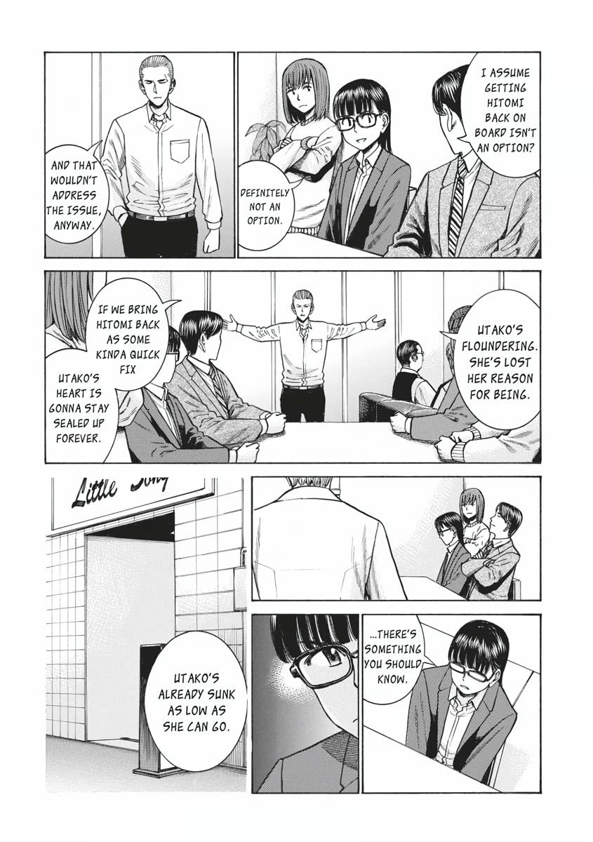 Read Hinamatsuri EN Manga Online