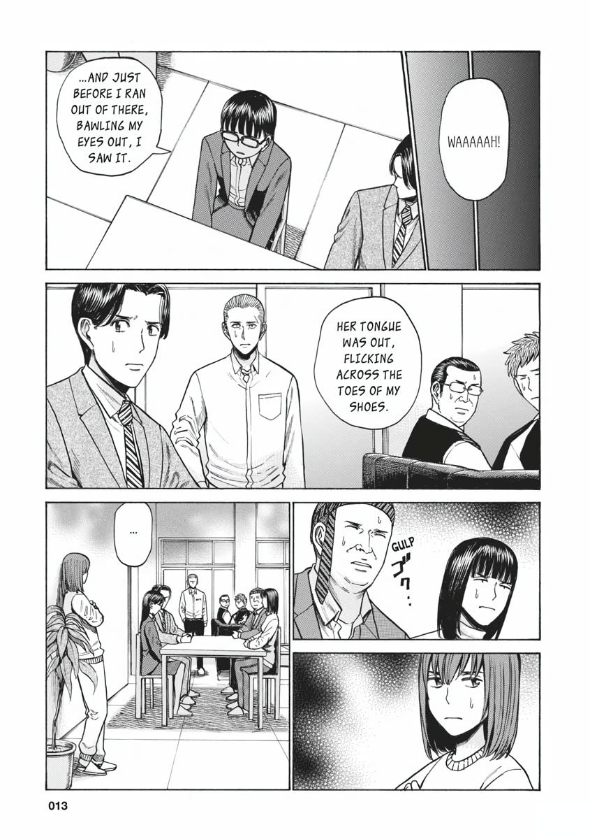 Read Hinamatsuri EN Manga Online