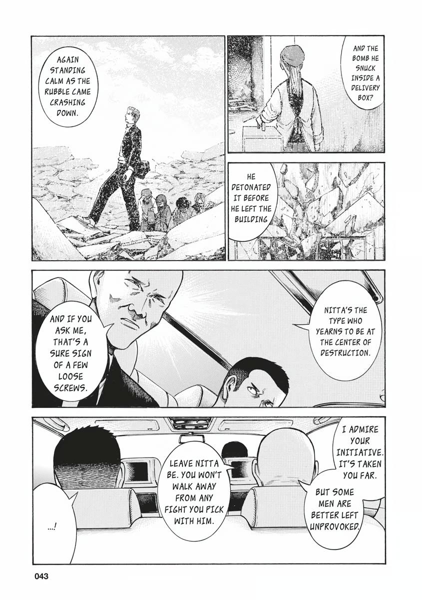 Read Hinamatsuri EN Manga Online