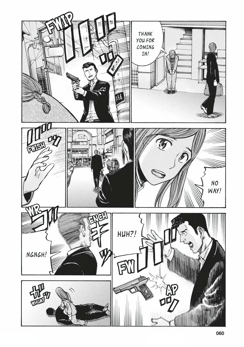 Read Hinamatsuri EN Manga Online