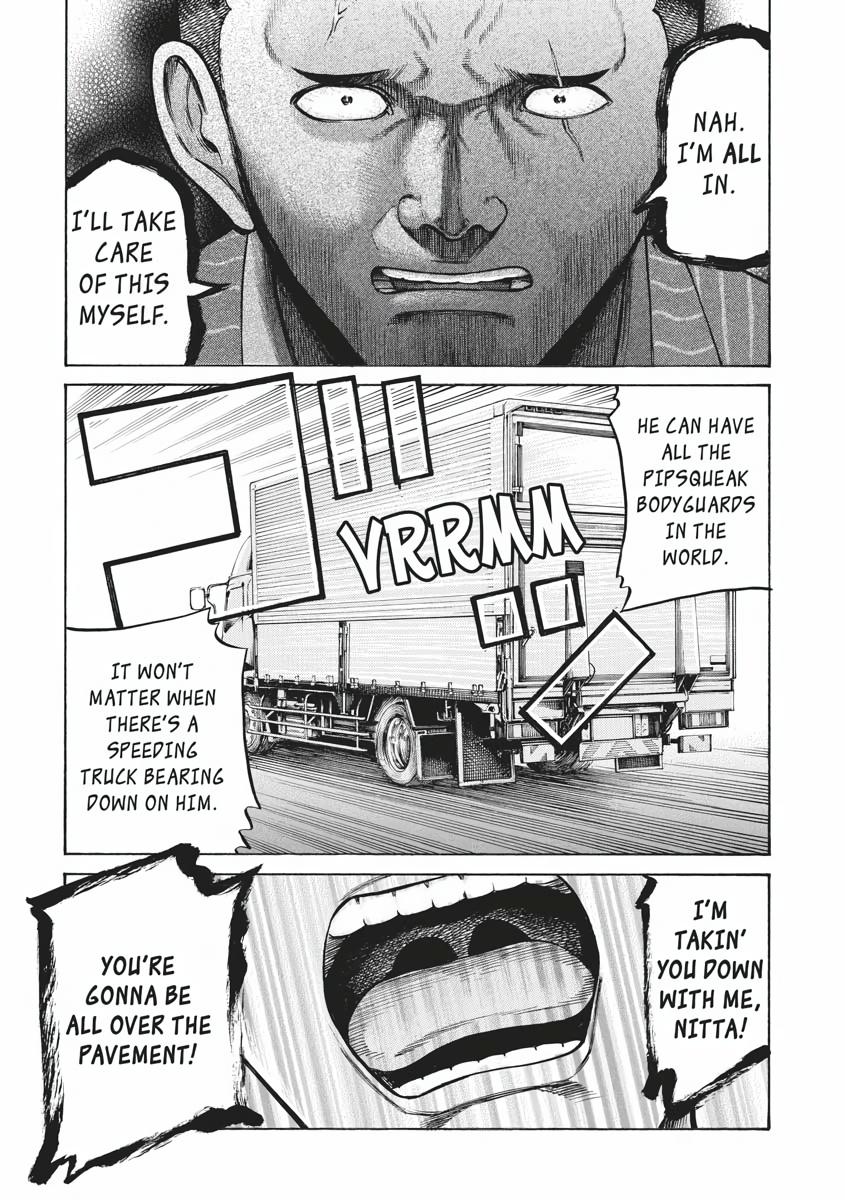 Read Hinamatsuri EN Manga Online