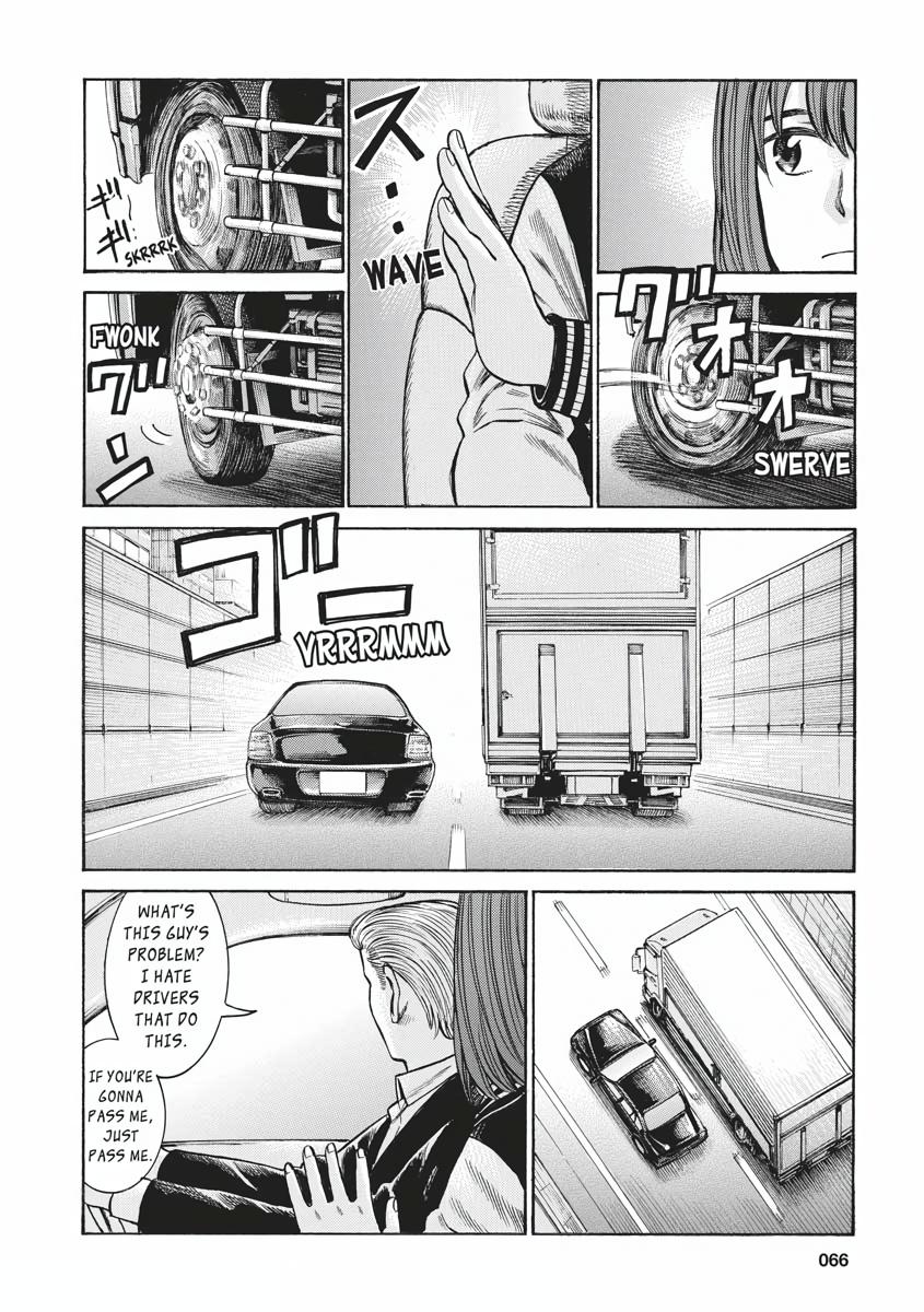 Read Hinamatsuri EN Manga Online