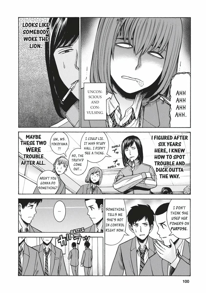 Read Hinamatsuri EN Manga Online