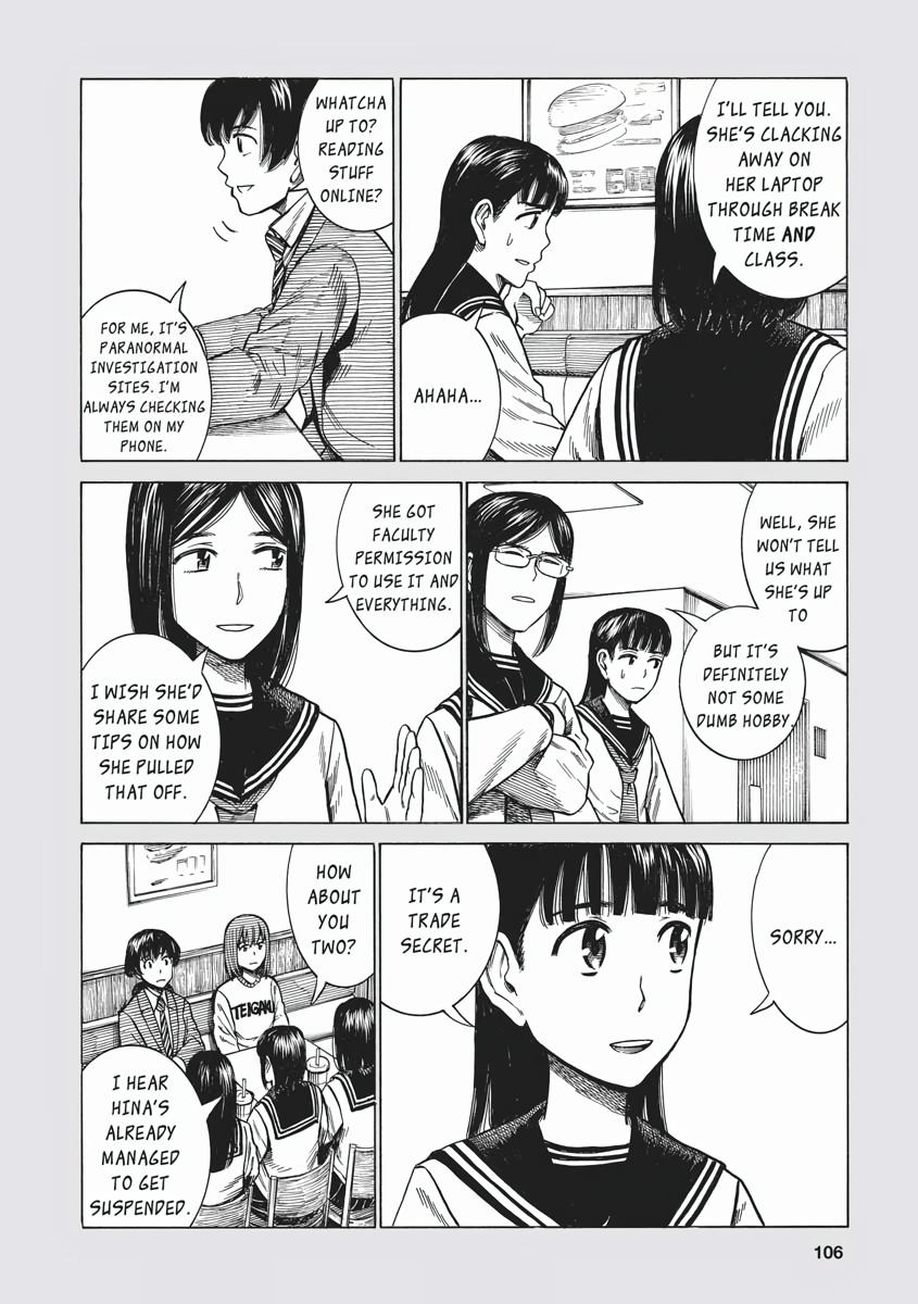 Read Hinamatsuri EN Manga Online