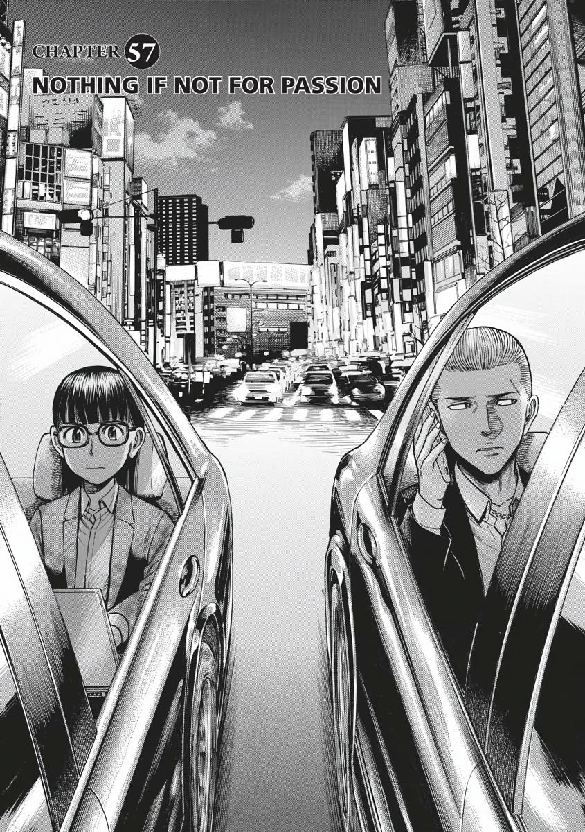 Read Hinamatsuri EN Manga Online