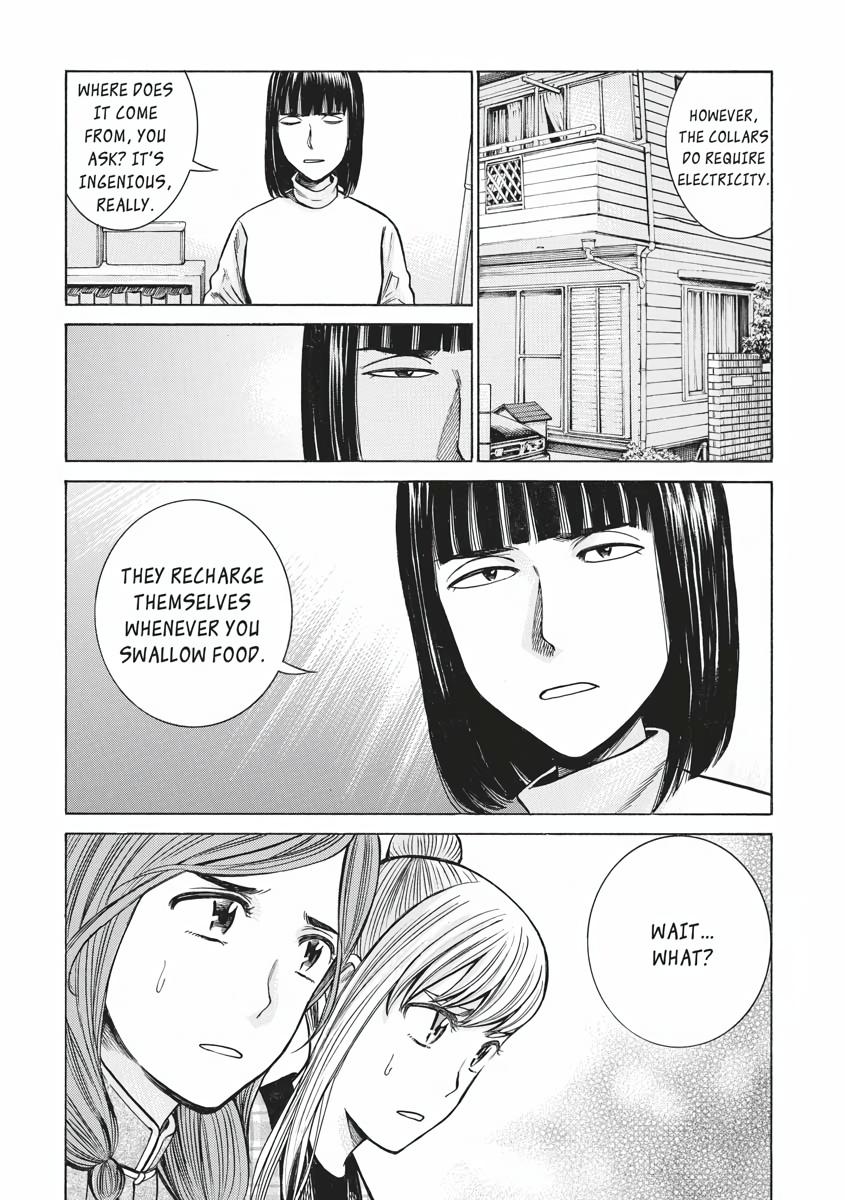 Read Hinamatsuri EN Manga Online