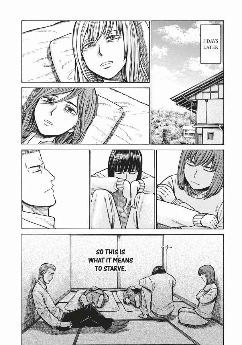 Read Hinamatsuri EN Manga Online