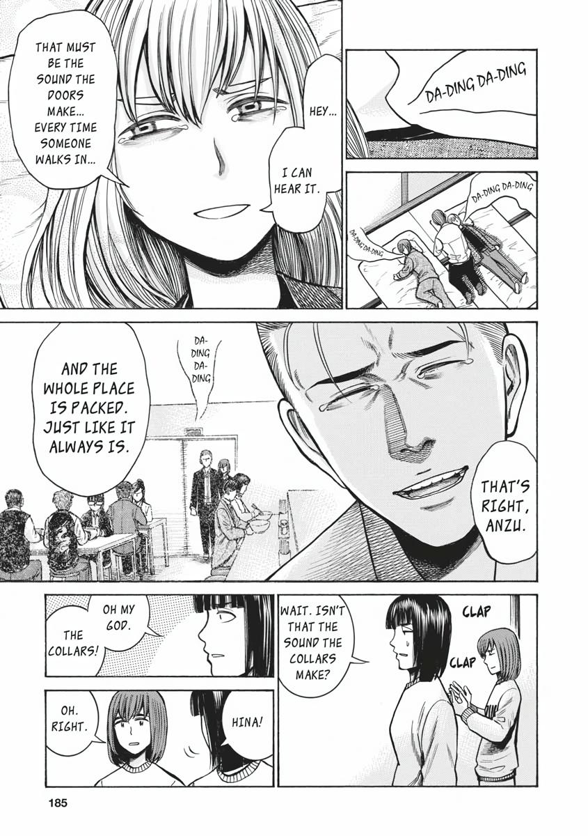 Read Hinamatsuri EN Manga Online