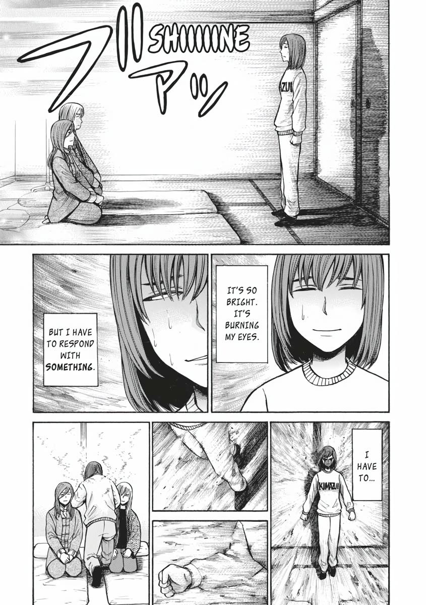 Read Hinamatsuri EN Manga Online