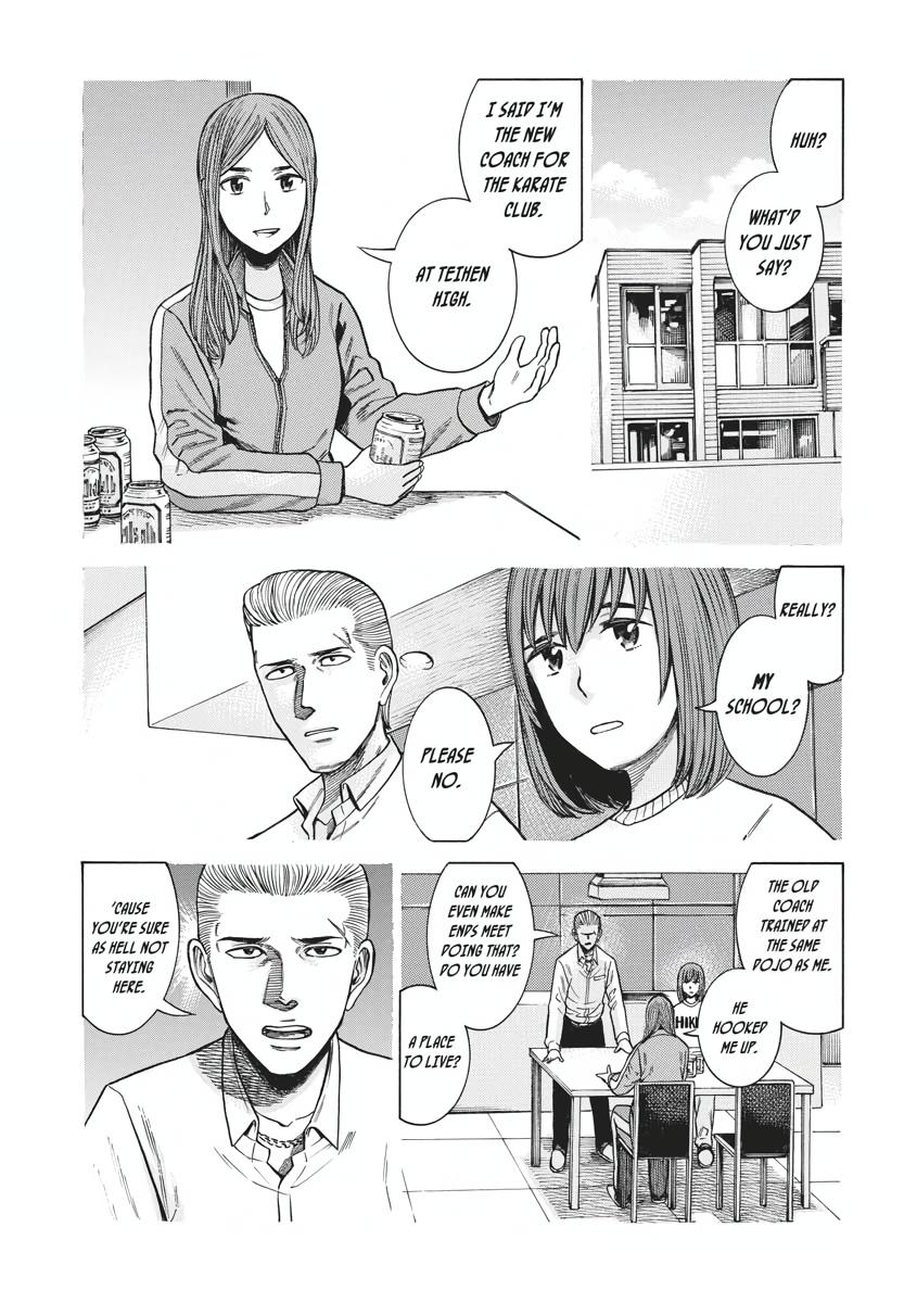 Read Hinamatsuri EN Manga Online