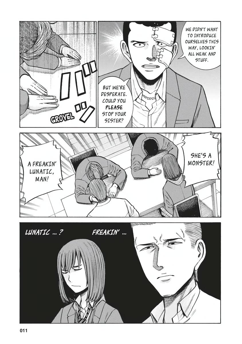 Read Hinamatsuri EN Manga Online