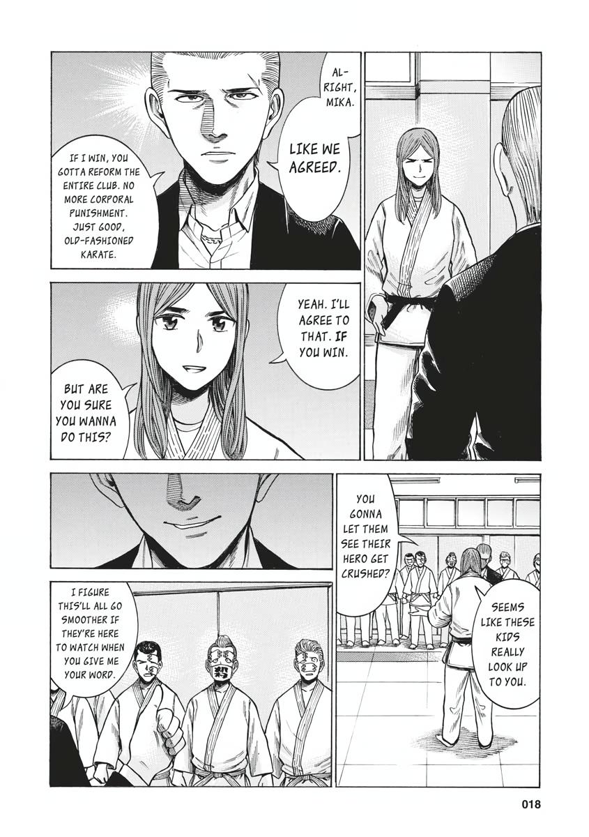Read Hinamatsuri EN Manga Online