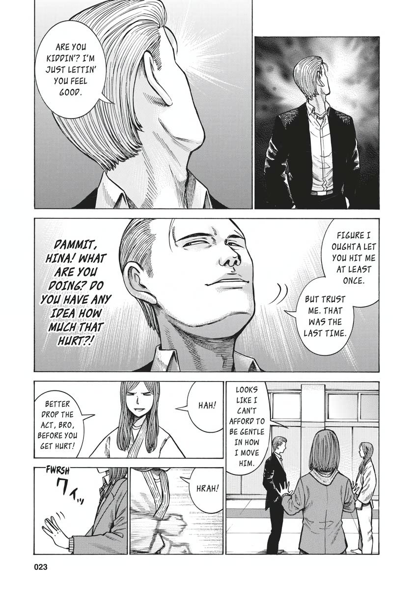 Read Hinamatsuri EN Manga Online