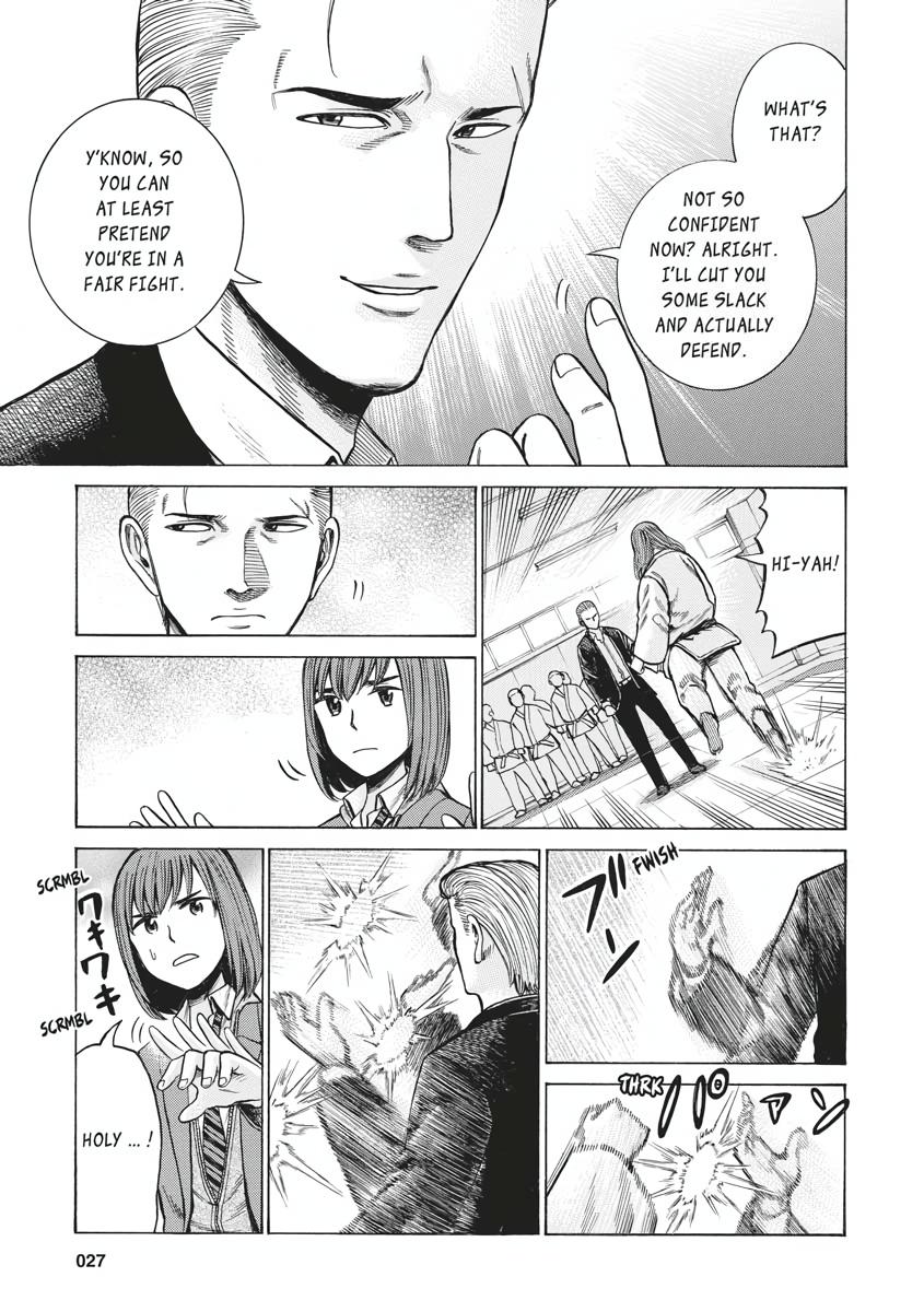 Read Hinamatsuri EN Manga Online
