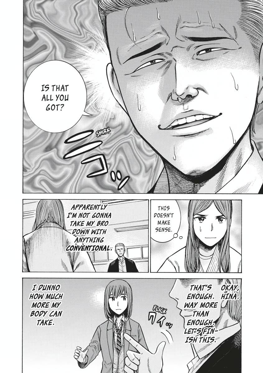 Read Hinamatsuri EN Manga Online