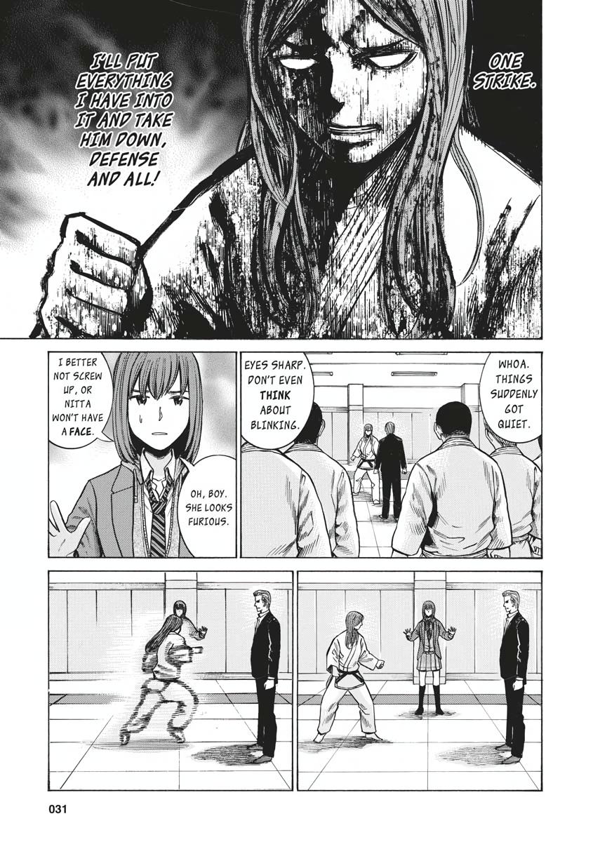 Read Hinamatsuri EN Manga Online