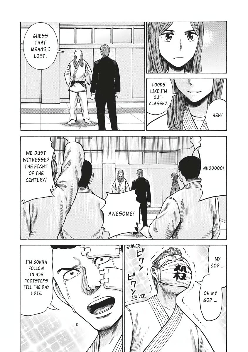 Read Hinamatsuri EN Manga Online