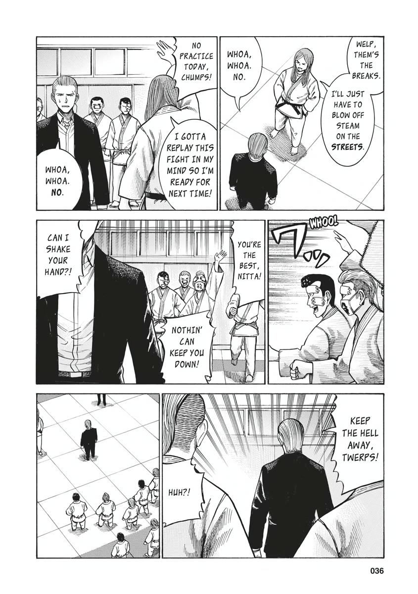 Read Hinamatsuri EN Manga Online