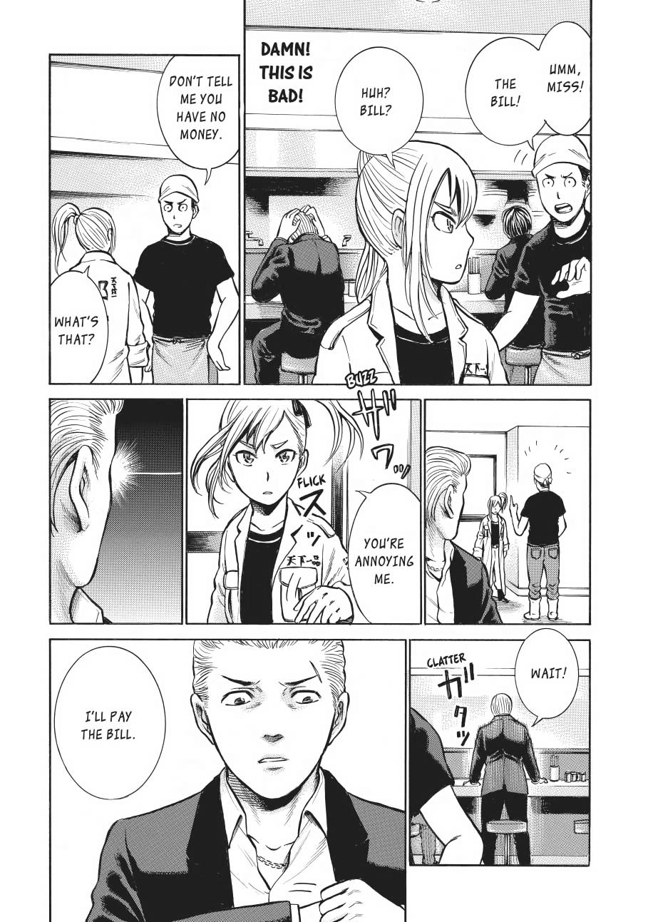 Read Hinamatsuri EN Manga Online