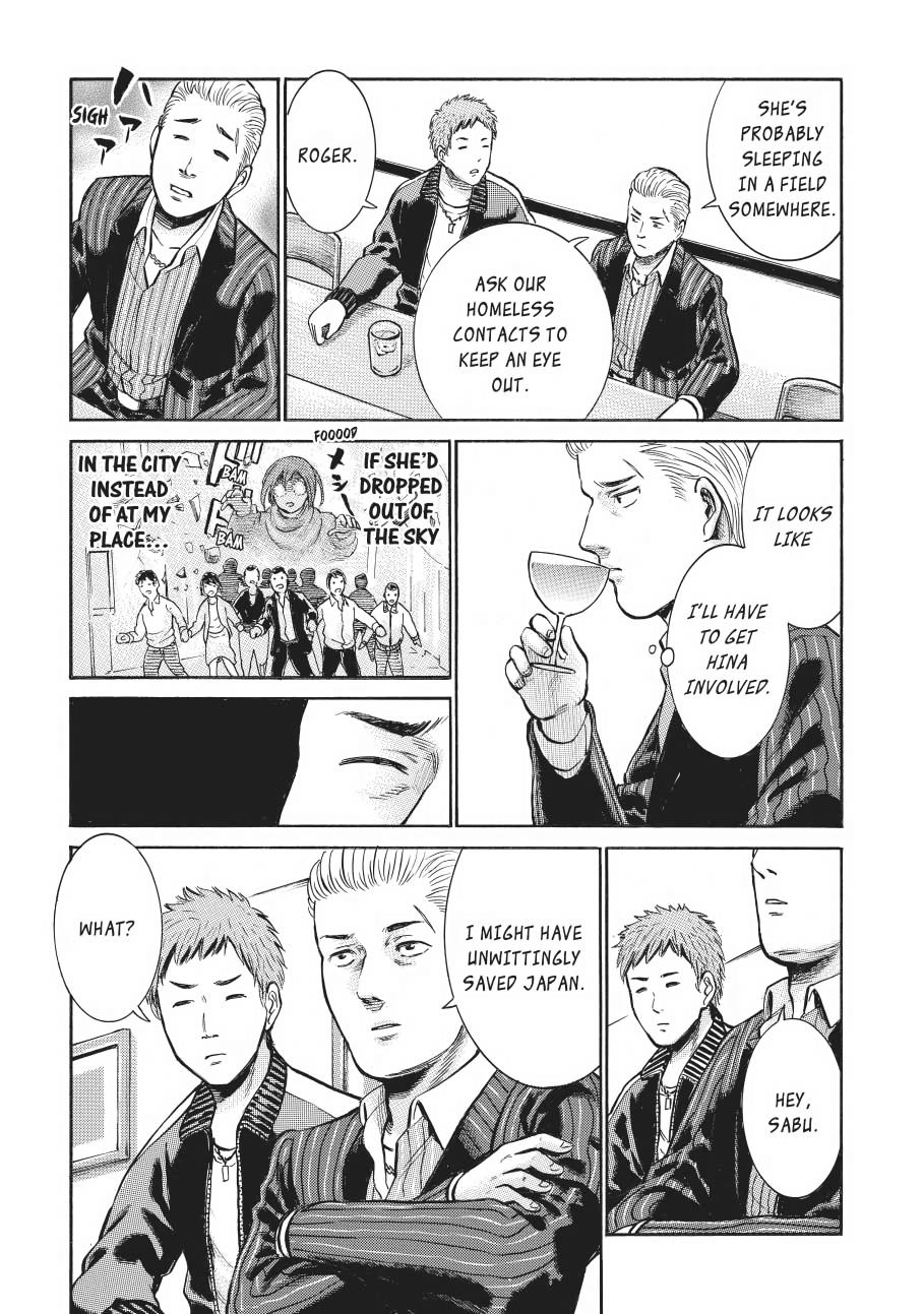 Read Hinamatsuri EN Manga Online
