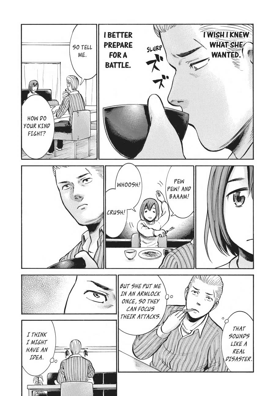Read Hinamatsuri EN Manga Online