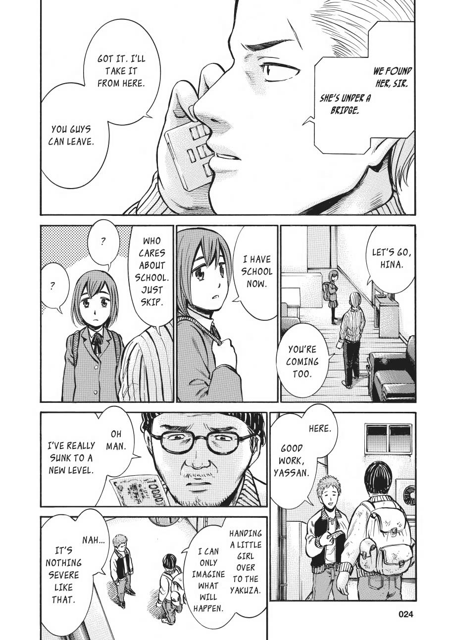 Read Hinamatsuri EN Manga Online