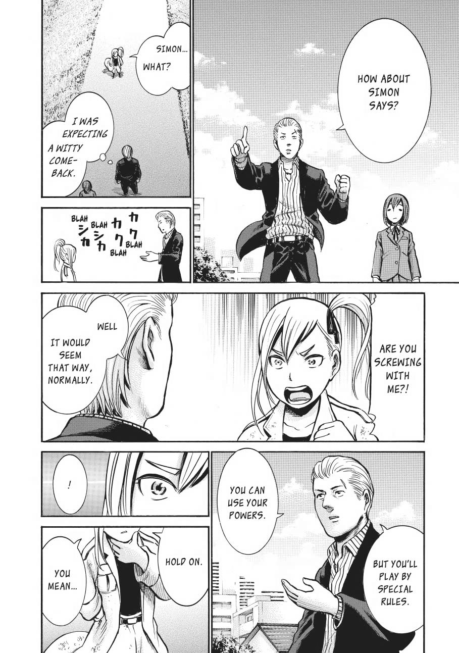 Read Hinamatsuri EN Manga Online