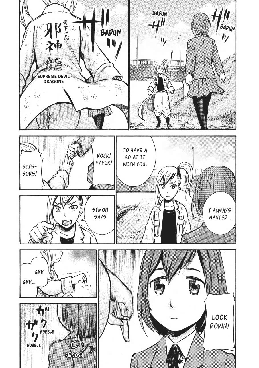 Read Hinamatsuri EN Manga Online