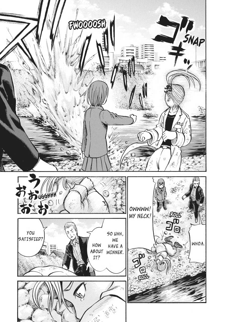 Read Hinamatsuri EN Manga Online
