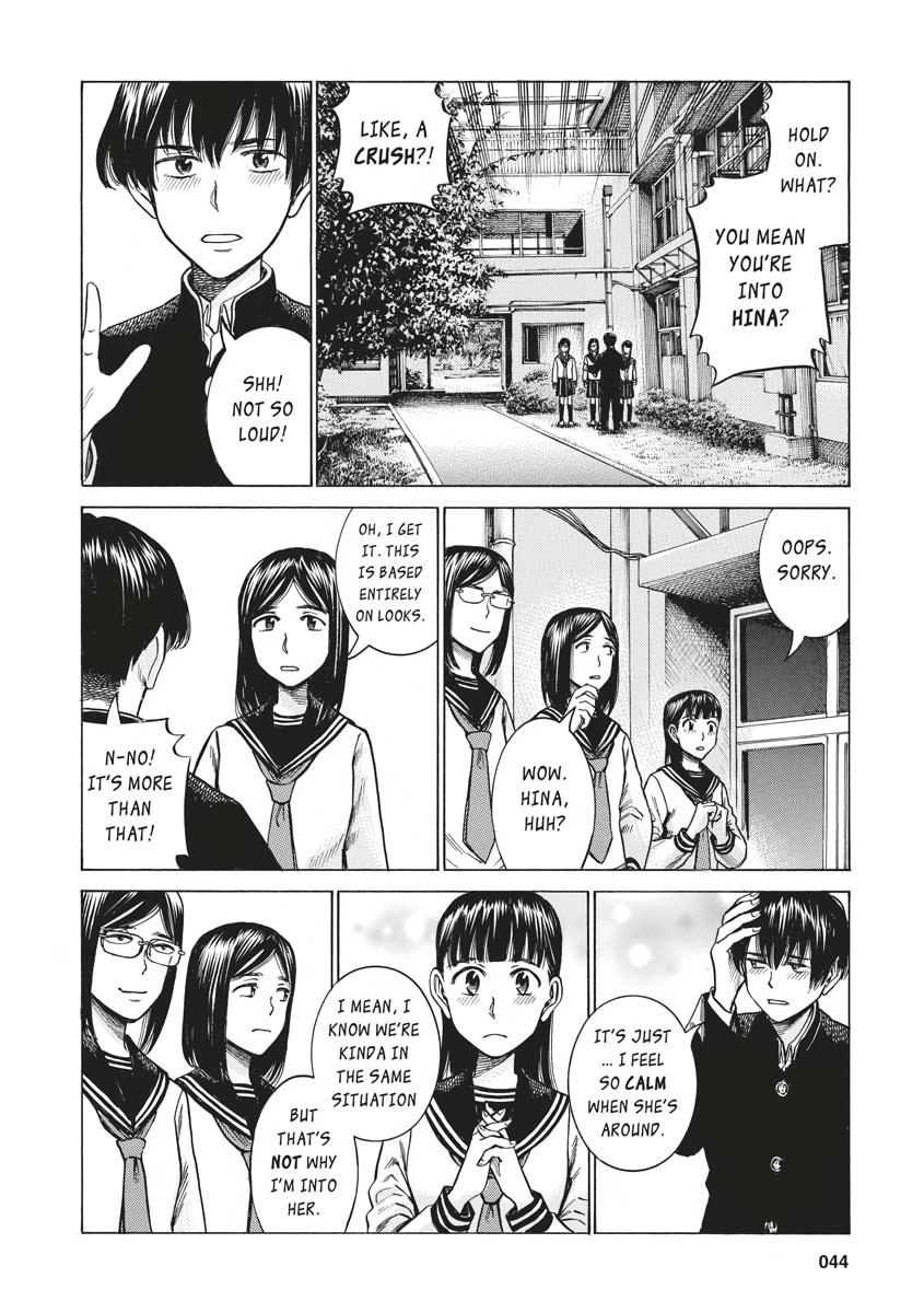 Read Hinamatsuri EN Manga Online