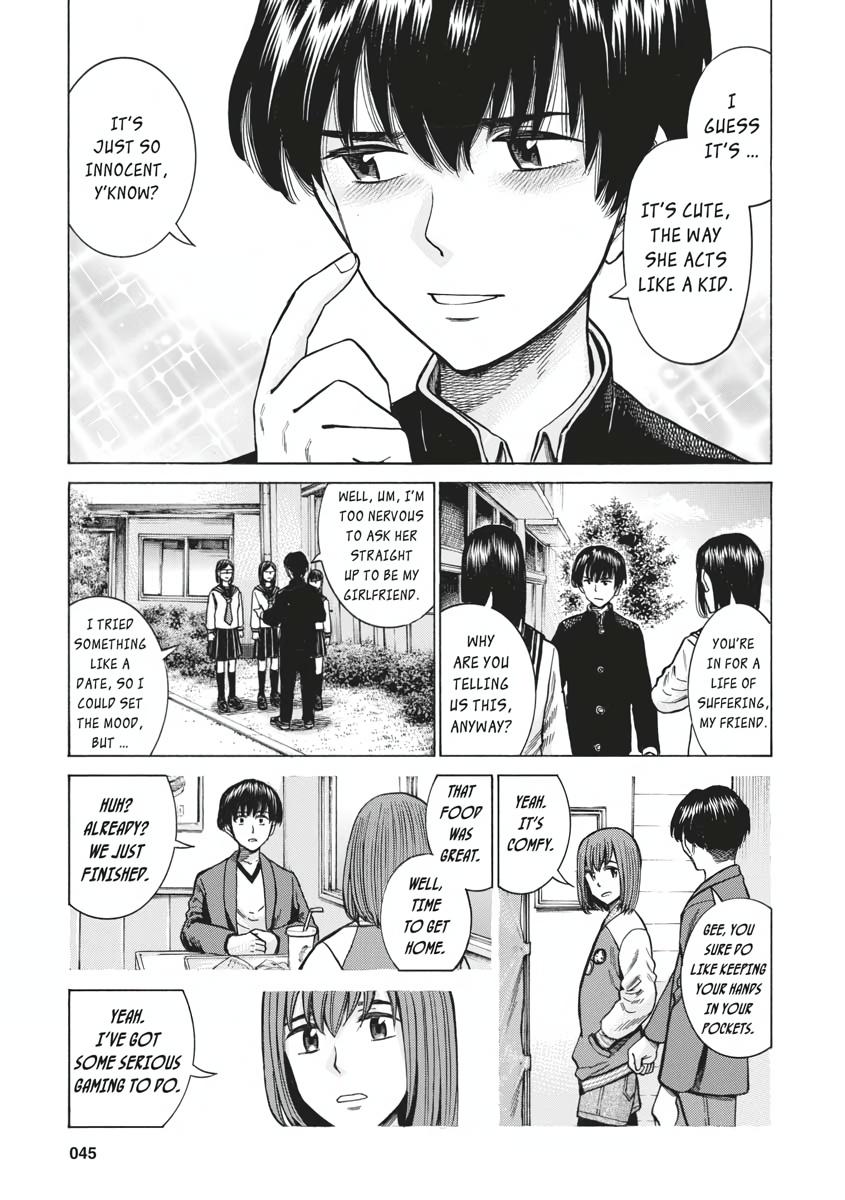 Read Hinamatsuri EN Manga Online